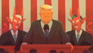 The State of the Union is confused