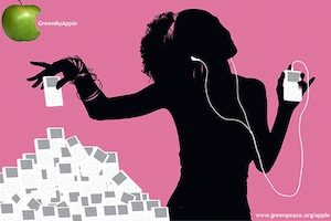 This Changes Everything… For Music Lovers